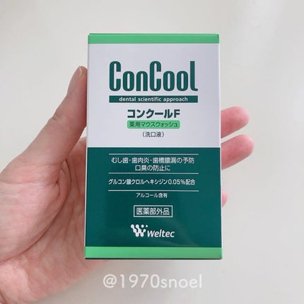 コンクールF/ウエルテック/マウスウォッシュ・スプレーを使ったクチコミ(4枚目)