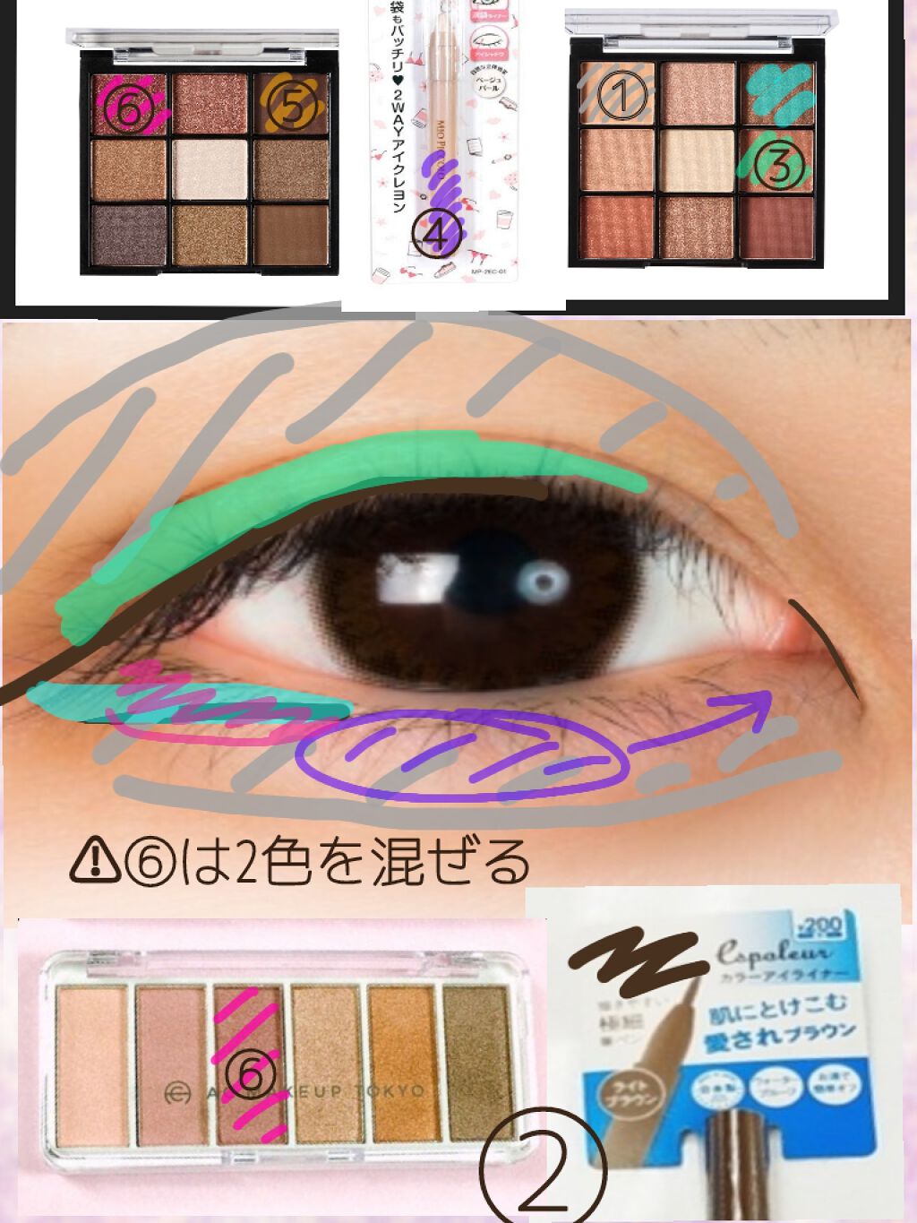MP2wayアイクレヨン/セリア/スティックアイシャドウを使ったクチコミ（2枚目）