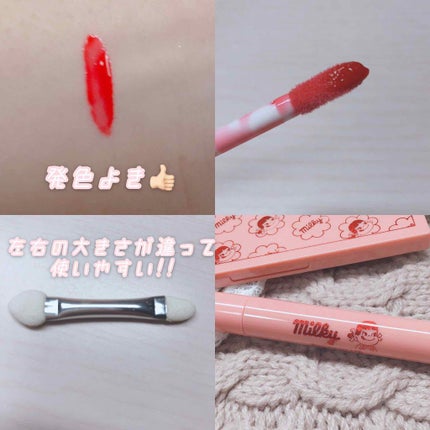 Popteen 2020年5月号/Popteen /雑誌を使ったクチコミ(3枚目)