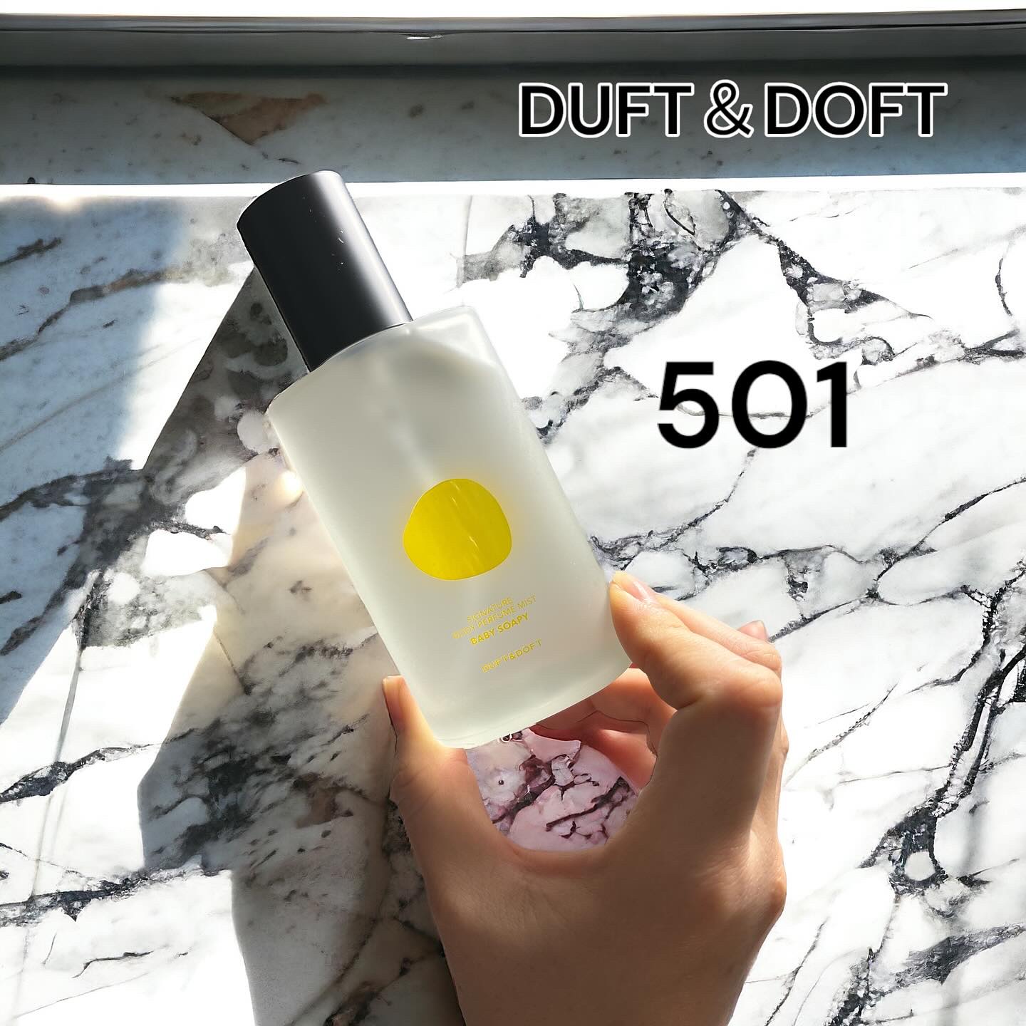 シグネチャーボディーパフュームミスト BABY SOAPY/DUFT&DOFT/香水(レディース)を使ったクチコミ（3枚目）