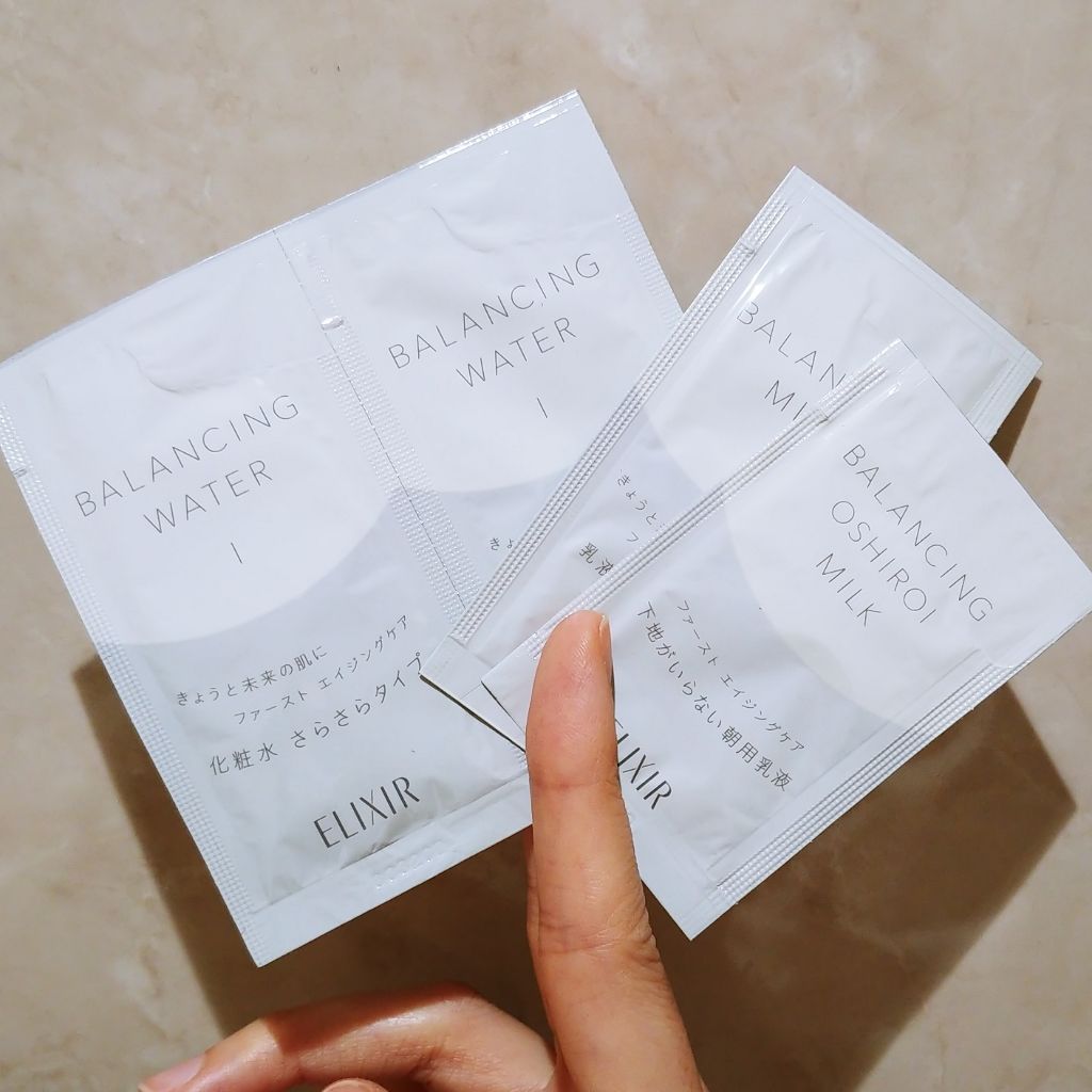 エリクシール シュペリエル モイストフィックスマスク/エリクシール/シートマスク・パックを使ったクチコミ（2枚目）