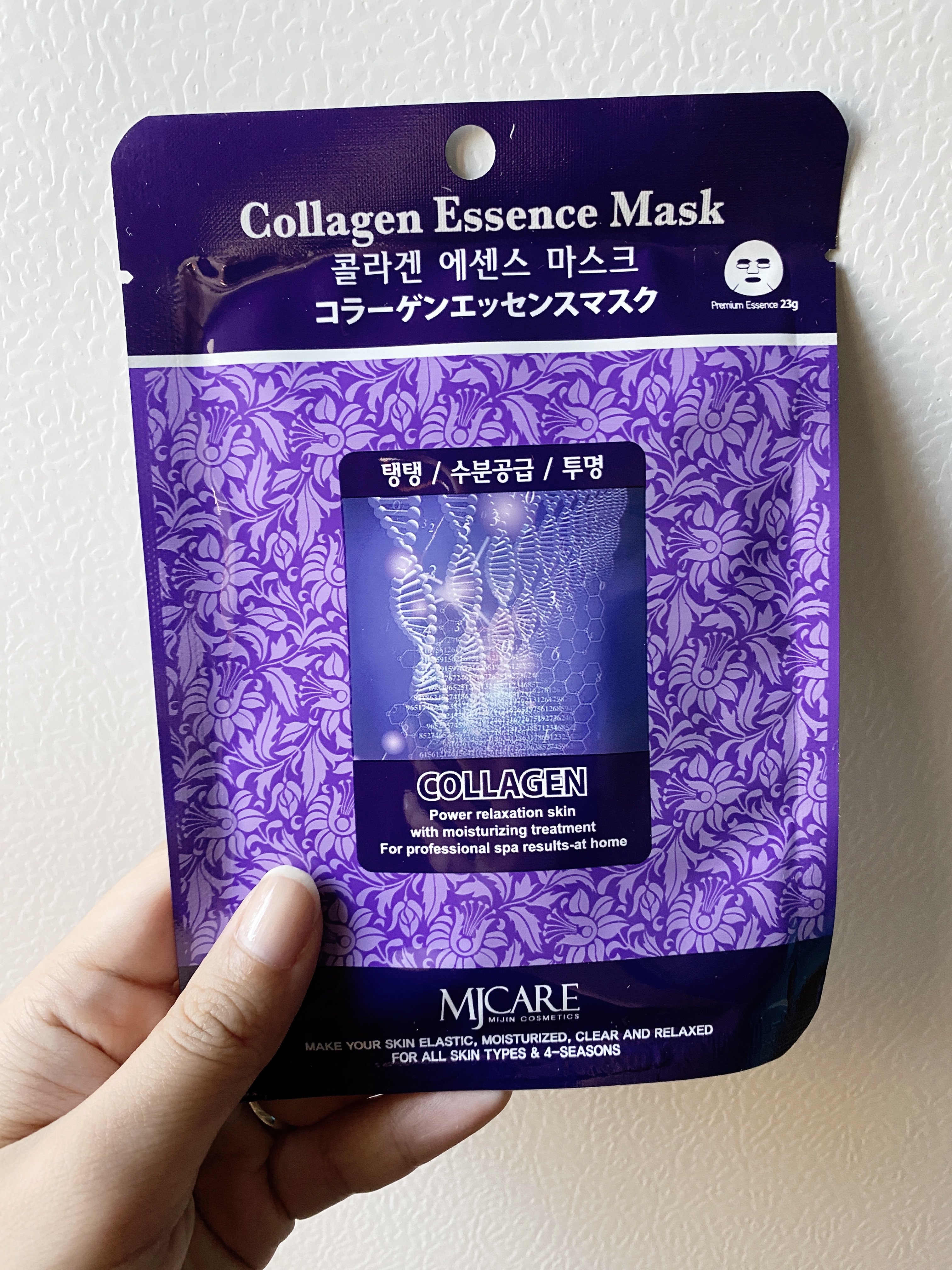 コラーゲンエッセンスマスク/MJ-Care/シートマスク・パックを使ったクチコミ（1枚目）