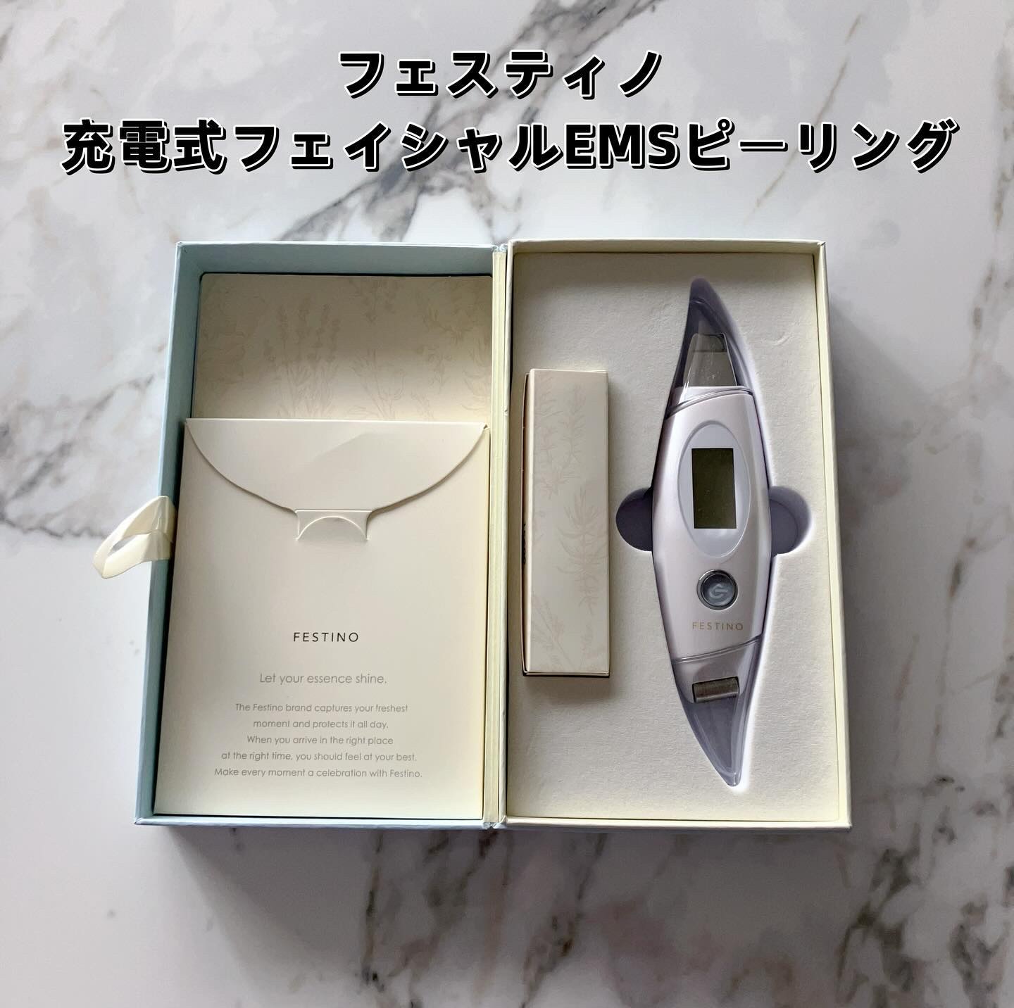 フェイシャルクレンジングナノスチーマー/FESTINO/美顔器・マッサージを使ったクチコミ（3枚目）