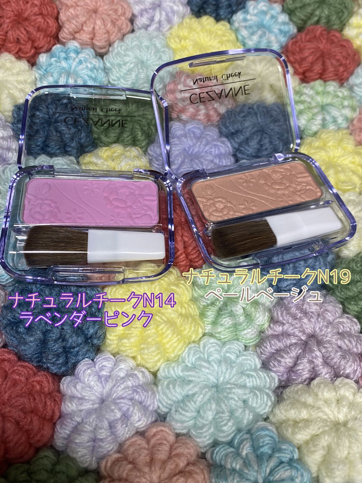 ナチュラル チークN/CEZANNE/パウダーチークを使ったクチコミ（2枚目）