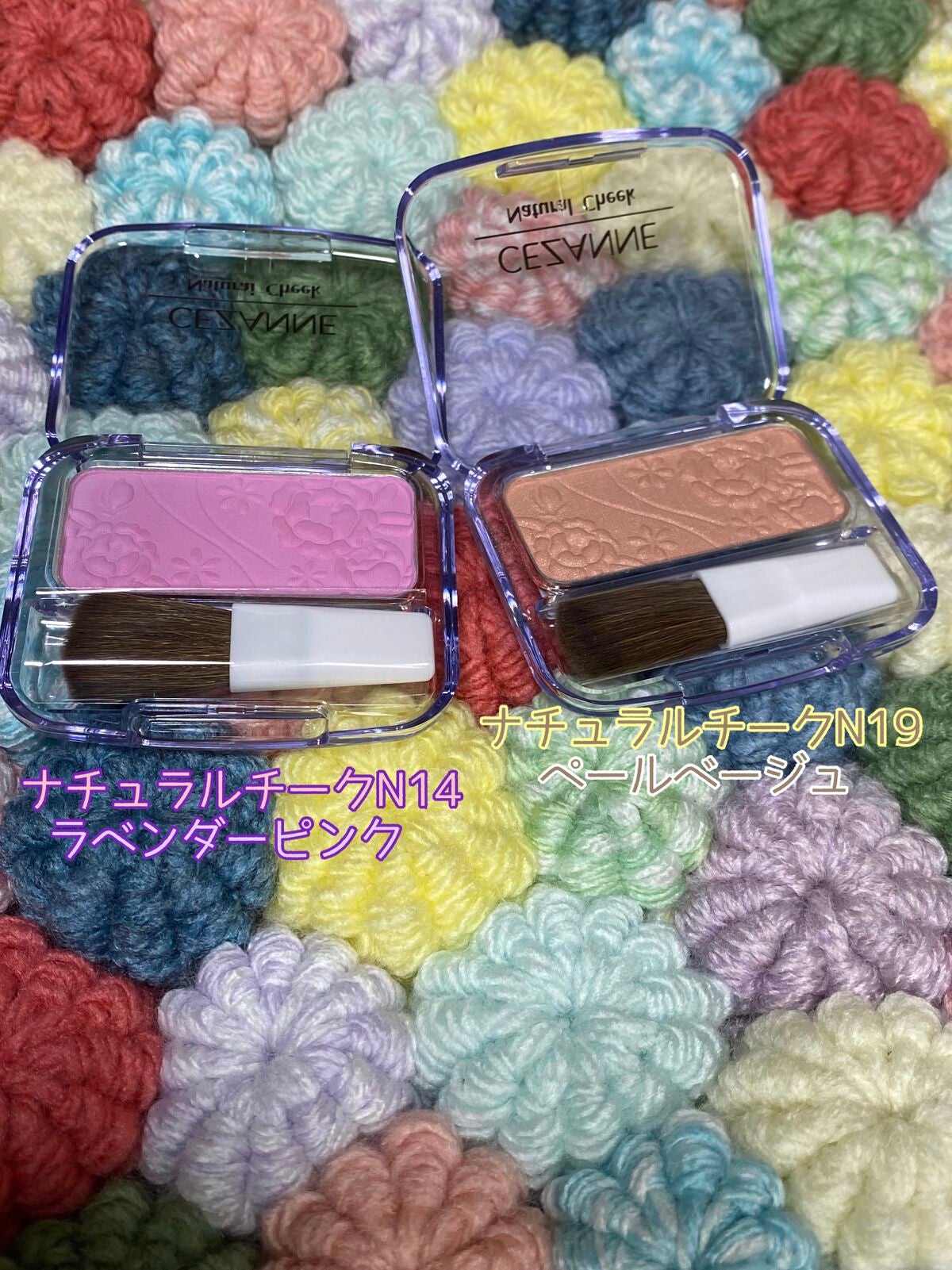 ナチュラル チークN/CEZANNE/パウダーチークを使ったクチコミ(2枚目)