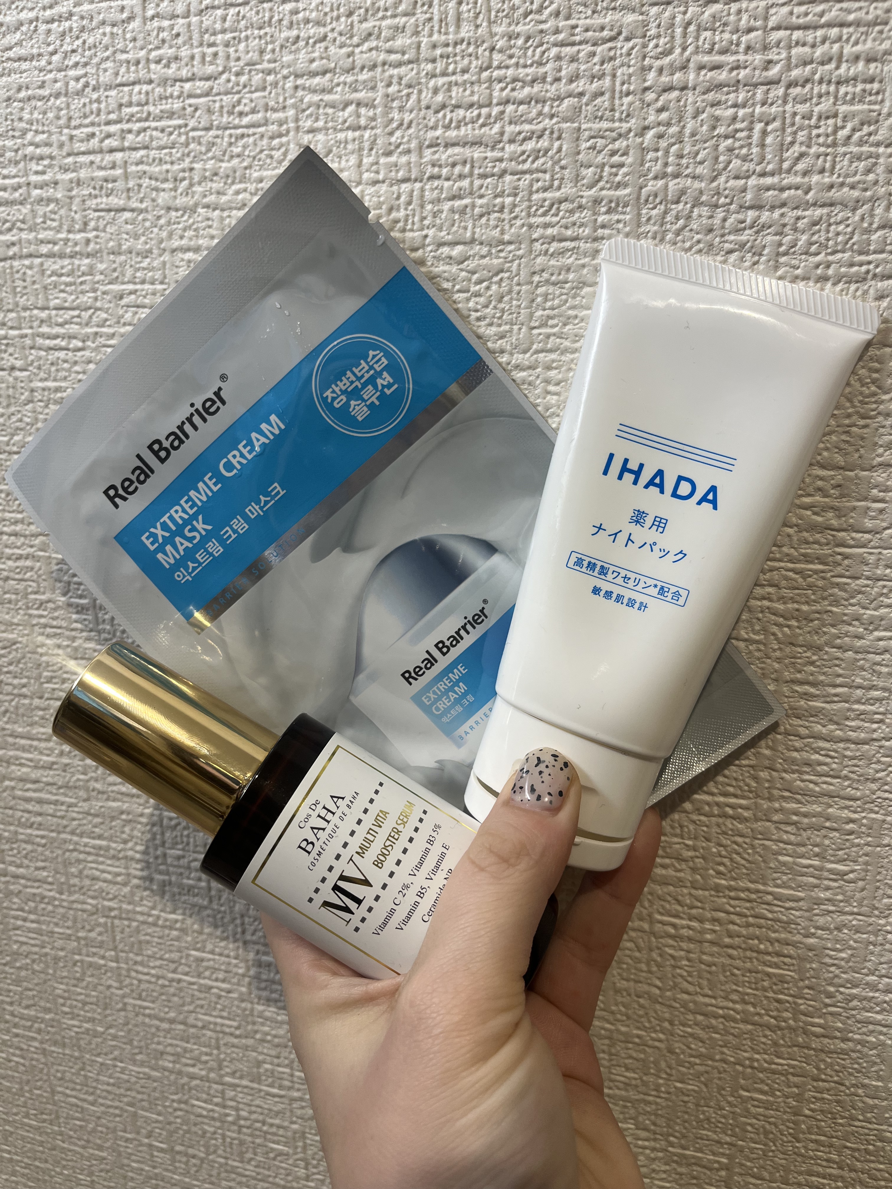 薬用ナイトパック/IHADA/フェイスクリームを使ったクチコミ（1枚目）