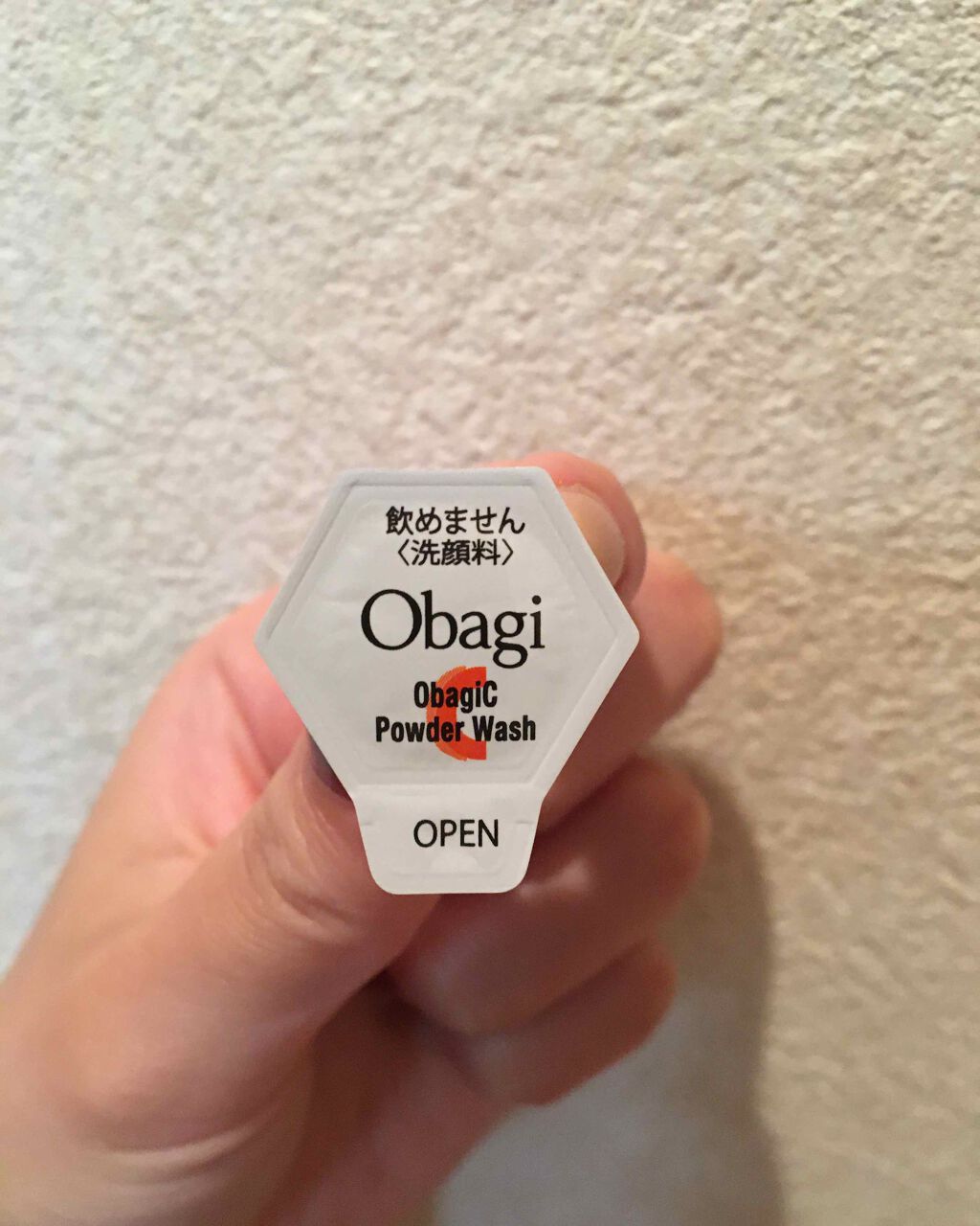 オバジC 酵素洗顔パウダー/オバジ/洗顔パウダーを使ったクチコミ（2枚目）