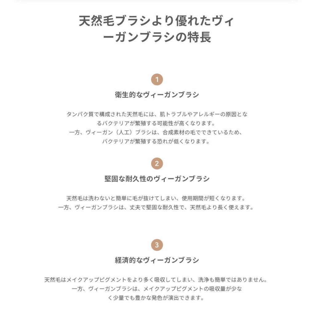 ブルーミングブラシ #325 チークブラシ/DEAR DAHLIA/メイクブラシを使ったクチコミ（3枚目）