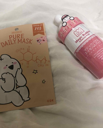 マジックバブルエッセンスパック(ピンク) /BAKER7/洗い流すパック・マスクを使ったクチコミ(2枚目)