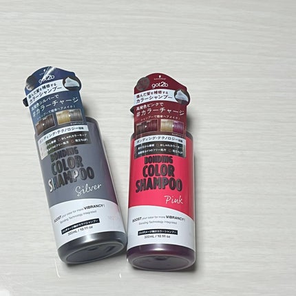 ボンディング・カラーシャンプー/got2b/市販シャンプーを使ったクチコミ(10枚目)