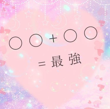 ピジョン ベビーオイルRのクチコミ「本当にやばかったの！！


こんにちは〜☺︎
みーこあです。


昨日の夜、
ベビーオイルとワ.....」（1枚目）