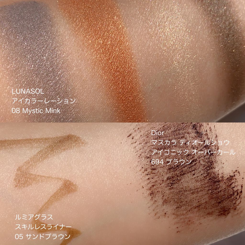 アイカラーレーション/LUNASOL/アイシャドウパレットを使ったクチコミ(4枚目)