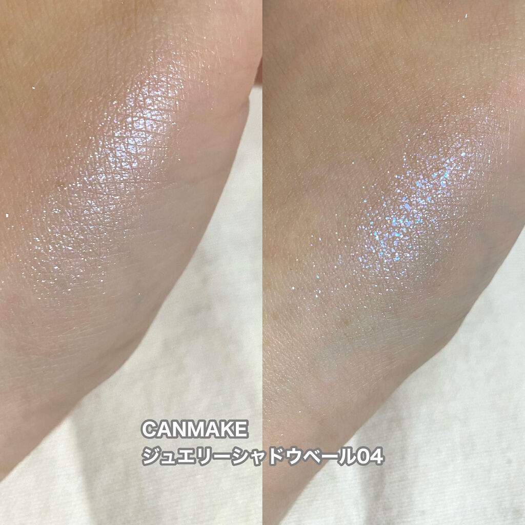 シングルカラーアイシャドウ/CEZANNE/単色アイシャドウを使ったクチコミ（3枚目）