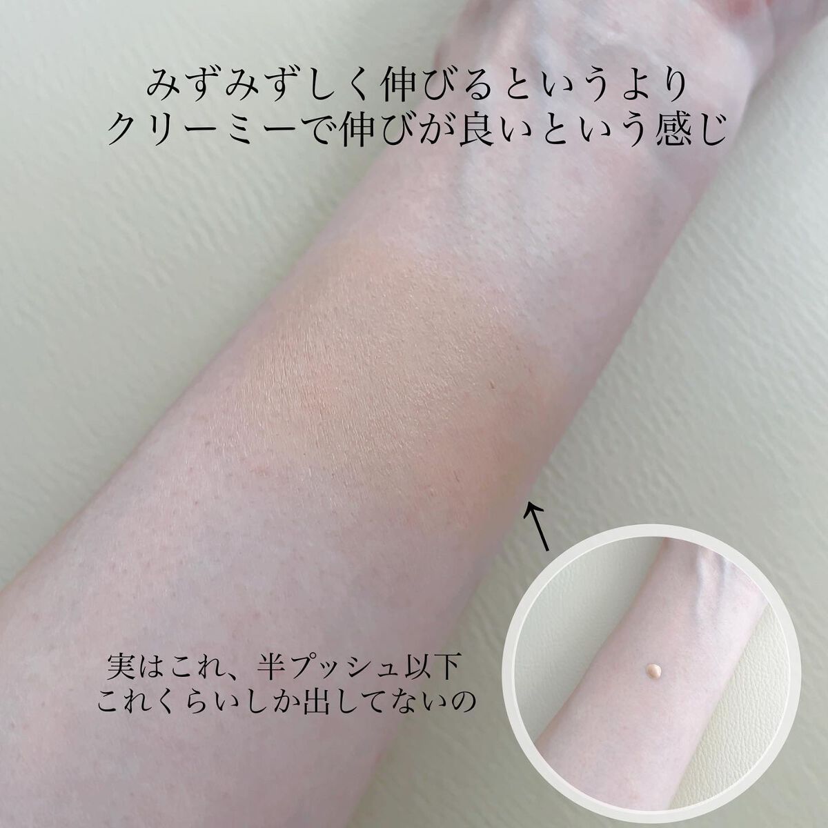 ãã£ãªãŒã«ã¹ãã³ ãã©ãŒãšãŽã¡ãŒ ãã«ã€ã ã°ããŠ/Dior/ãªããããã¡ã³ããŒã·ã§ã³ã䜿ã£ãã¯ãã³ãïŒ5æç®ïŒ