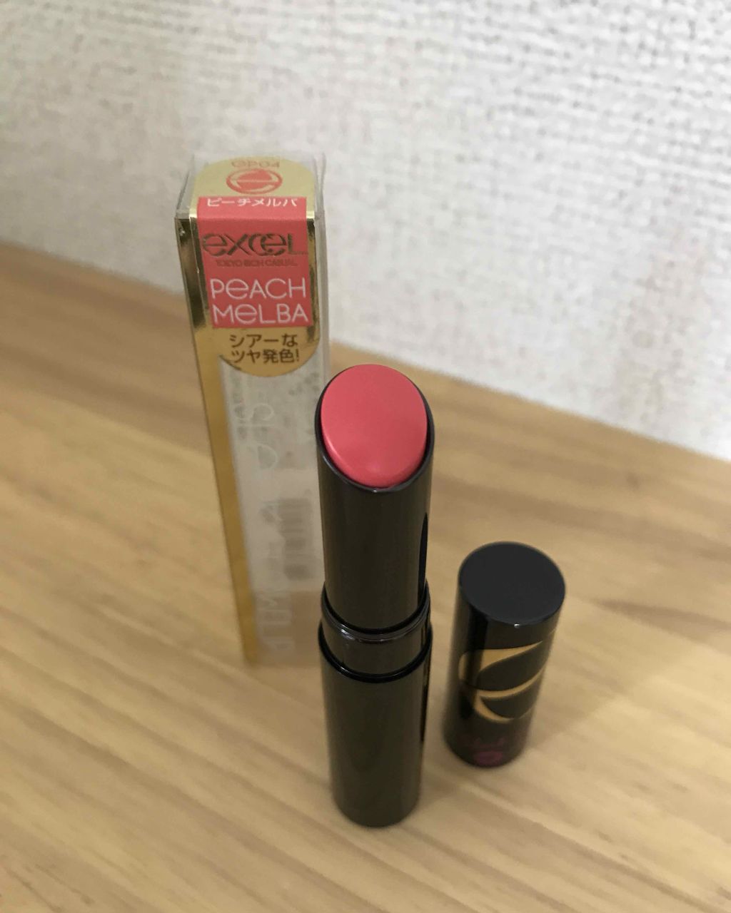 スリークグロウリップ/excel/口紅を使ったクチコミ(1枚目)