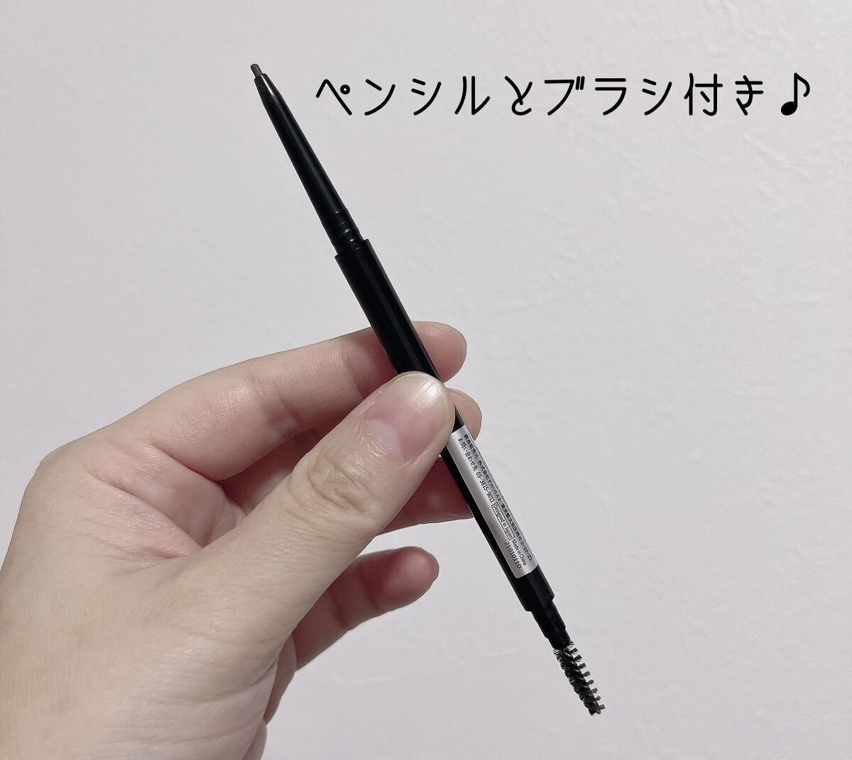 UR GLAM　EYEBROW POWDER/U R GLAM/パウダーアイブロウを使ったクチコミ（2枚目）