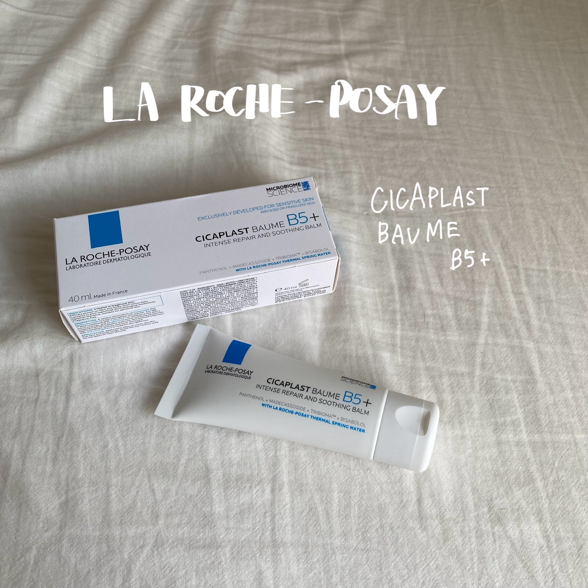 シカプラスト リペアクリーム B5+	/ラ ロッシュ ポゼ/フェイスクリームを使ったクチコミ（1枚目）