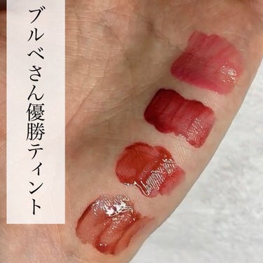 粘膜色リップ 話題沸騰中のコスメ 真似したいメイク方法の口コミが615件 デパコスからプチプラまで Lips 粘膜色リップ 話題沸騰中のコスメ 真似したいメイク方法の口コミが615件 デパコスからプチプラまで Lips