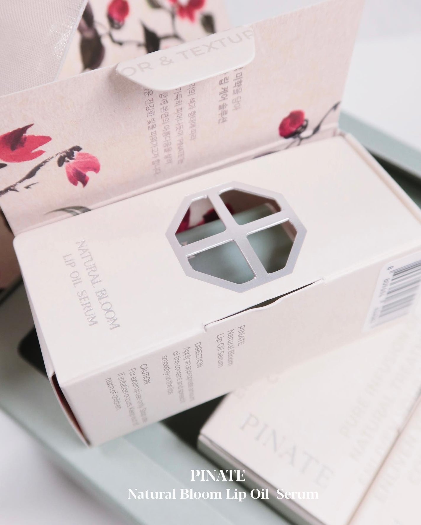 ナチュラルブルームリップオイルセラム 3色セット/PINATE/リップグロスを使ったクチコミ(7枚目)