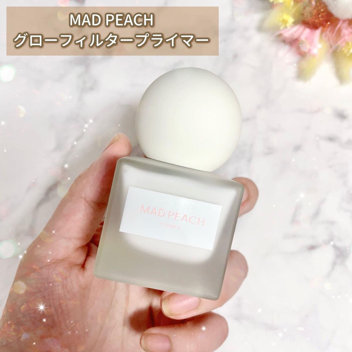 ピカソ メイクアップ スパチュラ /PICCASSO/その他化粧小物を使ったクチコミ(2枚目)