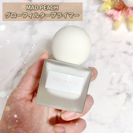 グローフィルタープライマー/MAD PEACH/化粧下地を使ったクチコミ(2枚目)