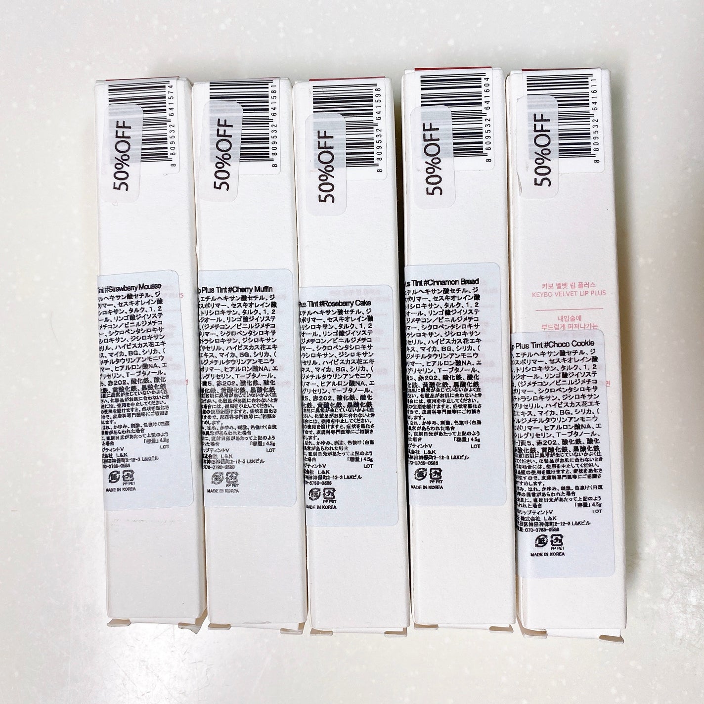 VELVET LIP PLUS/keybo/口紅を使ったクチコミ(4枚目)