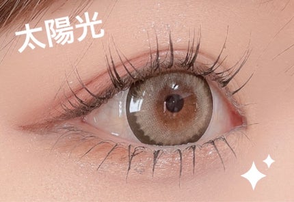 描くふたえアイライナー/CEZANNE/リキッドアイライナーを使ったクチコミ(3枚目)