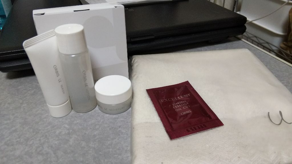 オルビスユー トライアルセット/オルビス/スキンケアキットを使ったクチコミ(1枚目)