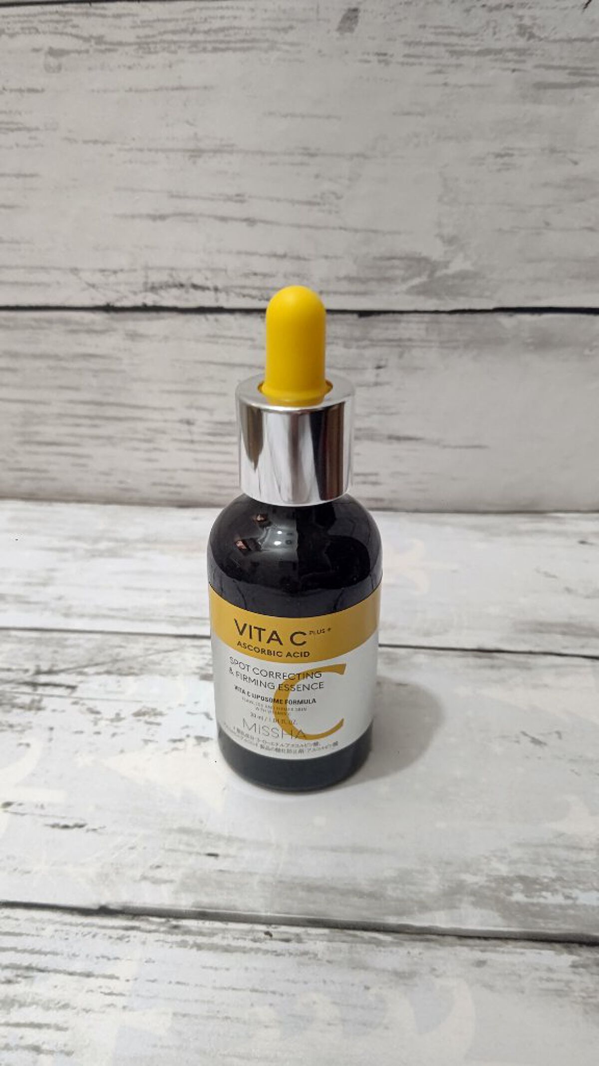 ミシャ ビタシープラス 美容液【日本処方】/MISSHA/美容液を使ったクチコミ（2枚目）