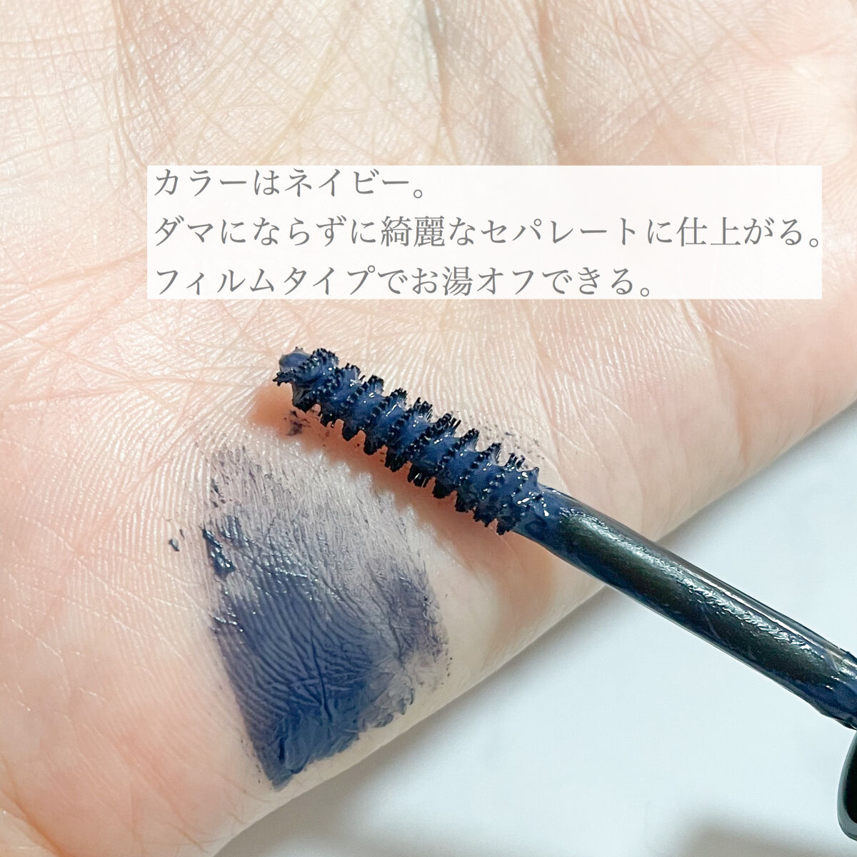 アイラッシュカーラー /SHISEIDO/ビューラーを使ったクチコミ（3枚目）