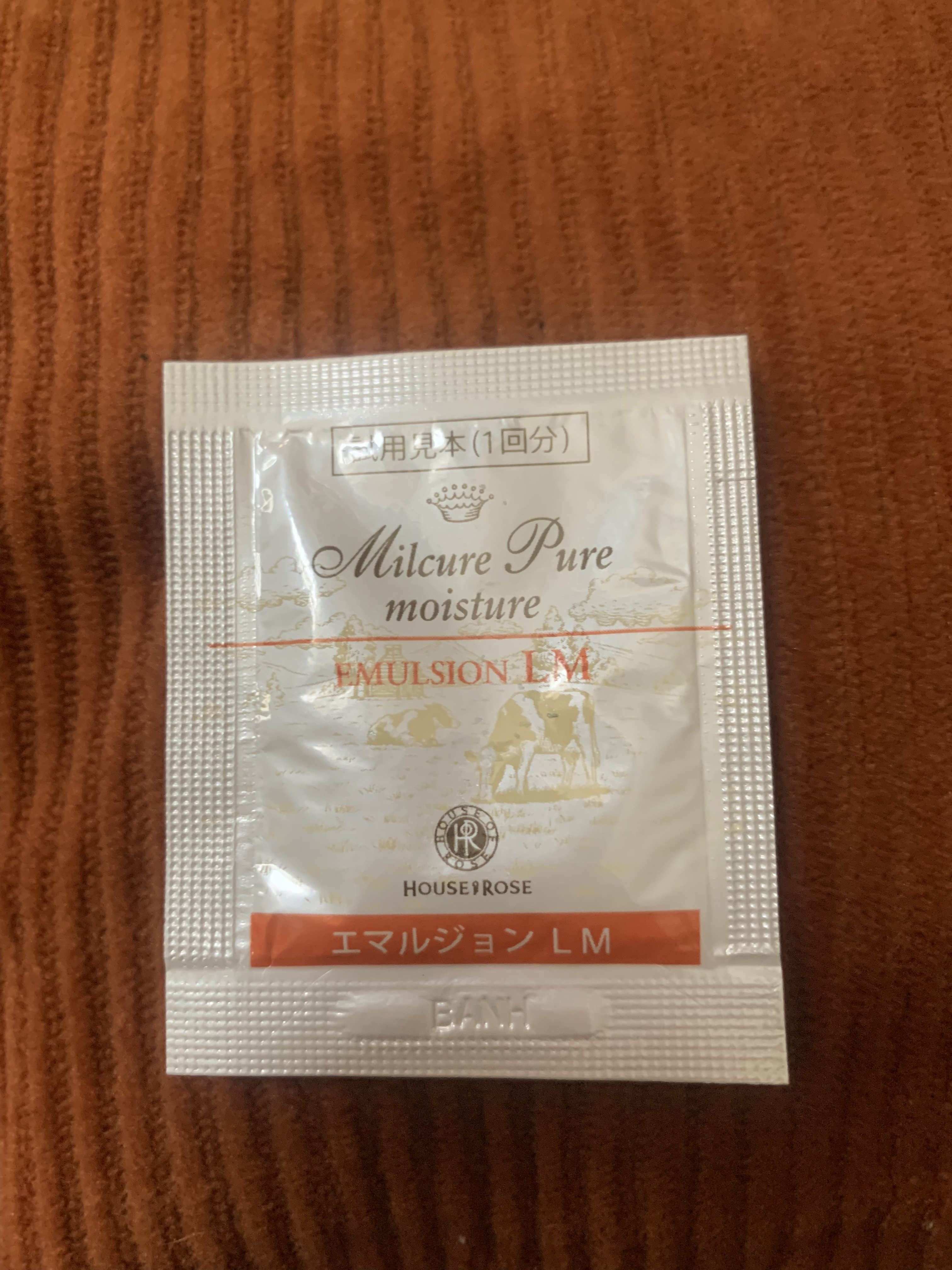 まみのクチコミ「✼••┈┈••✼••┈┈••✼••┈┈••✼••┈┈••✼
ハウス オブ ローゼ
ミルキュア .....」（1枚目）