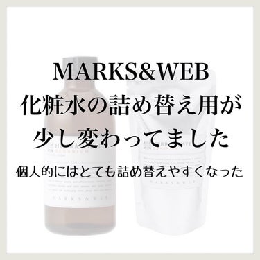 ハーバルウォーター カモミール/MARKS&WEB/化粧水を使ったクチコミ（1枚目）