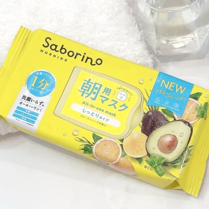 目ざまシート ひきしめタイプ/サボリーノ/シートマスク・パックを使ったクチコミ(4枚目)