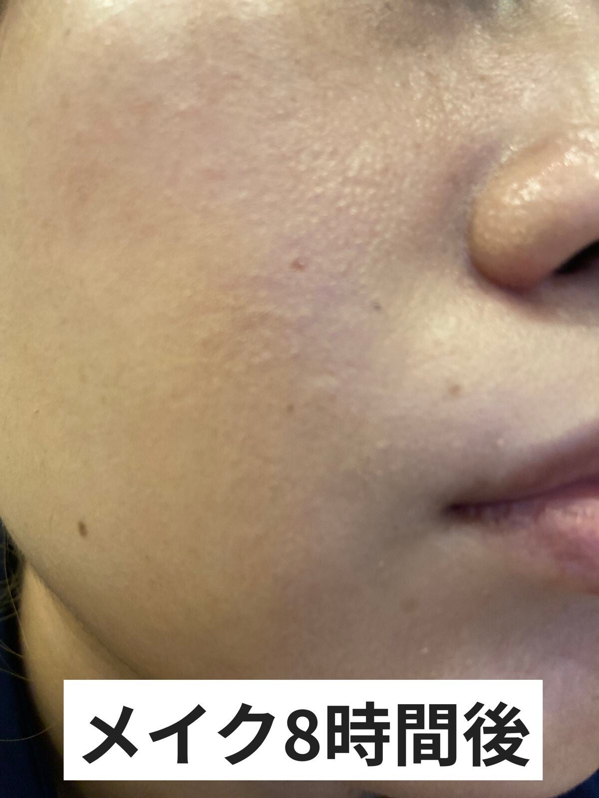 フジコあぶらとりウォーターパウダー/Fujiko/プレストパウダーを使ったクチコミ(4枚目)