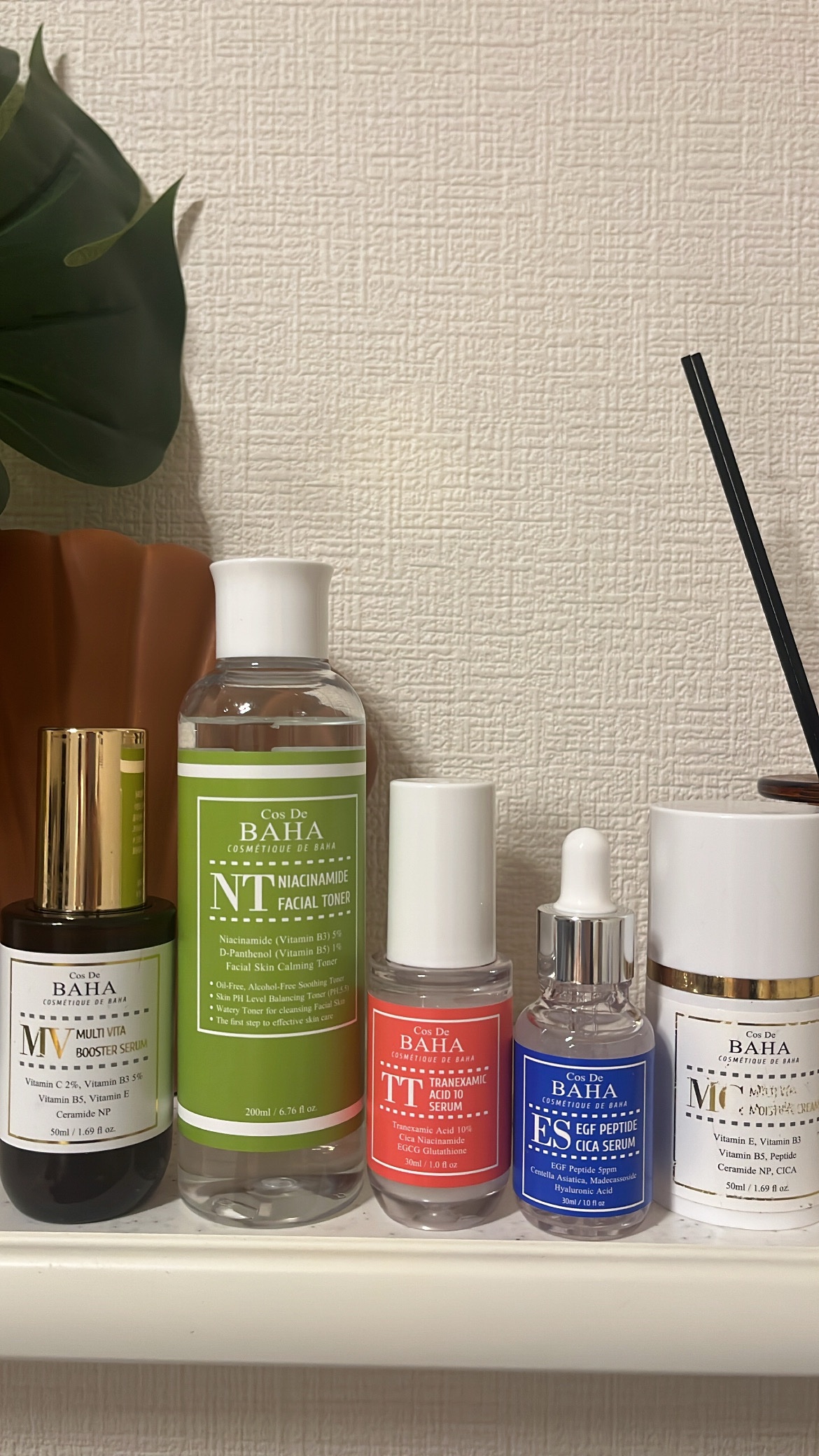 MVマルチビタ導入美容液/コスデバハ/美容液を使ったクチコミ（1枚目）