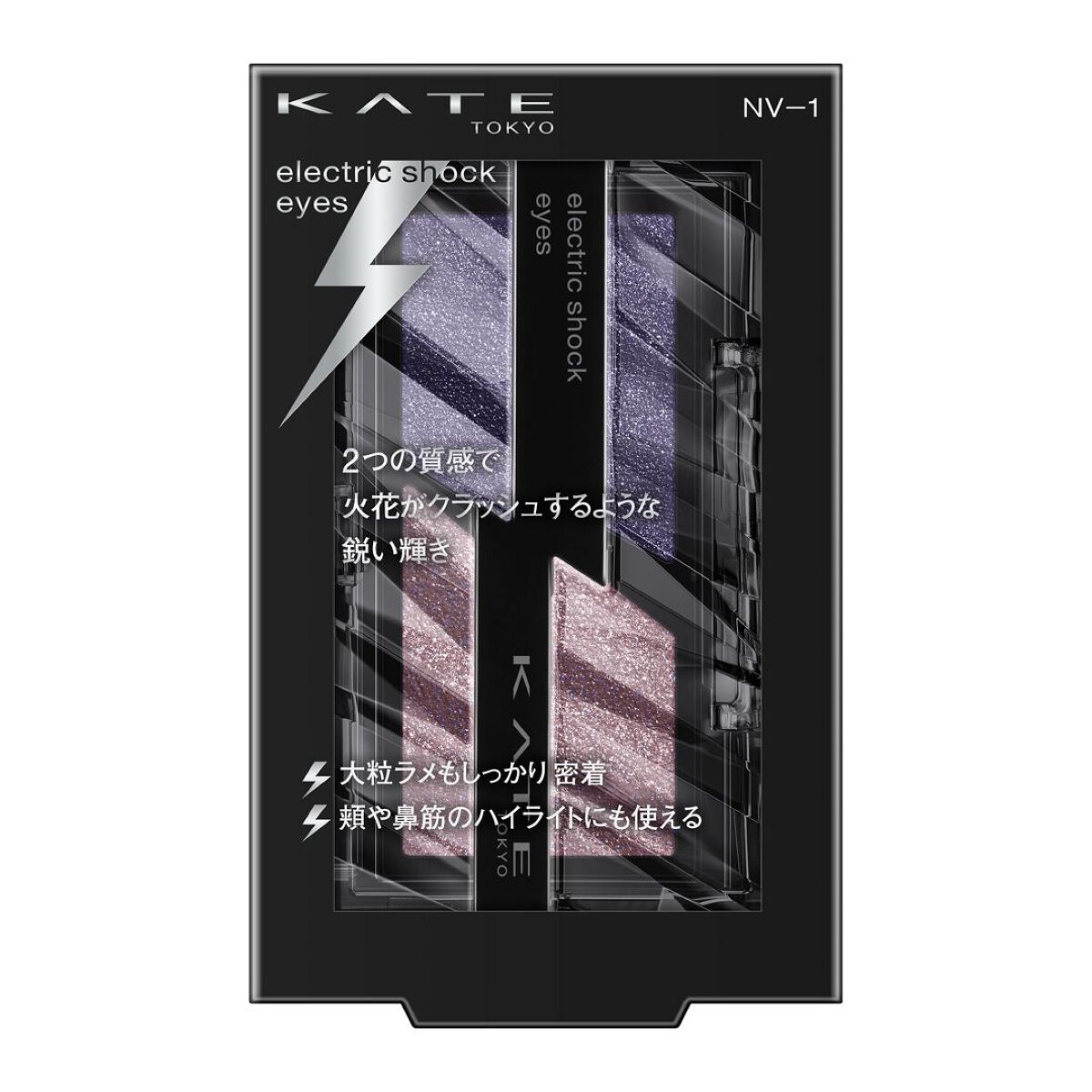 エレクトリックショックアイズ  NV-1:ミッドナイトサンダー