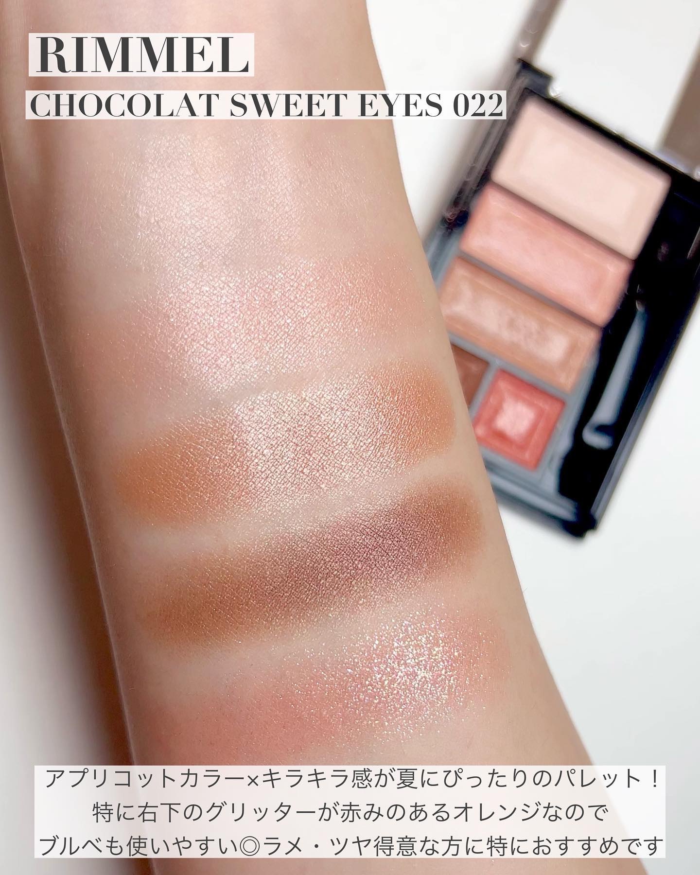 ナチュラル チークN/CEZANNE/パウダーチークを使ったクチコミ（2枚目）