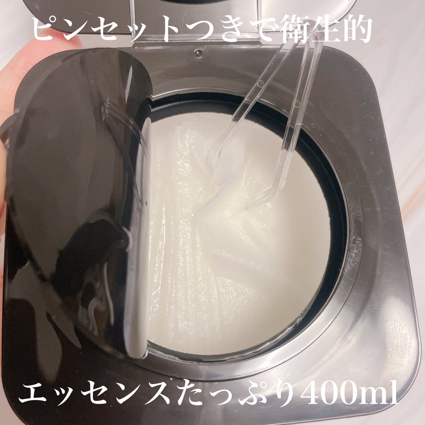 マルチプルインテンシブモイスチャーマスク/MAYBENA/シートマスク・パックを使ったクチコミ(2枚目)