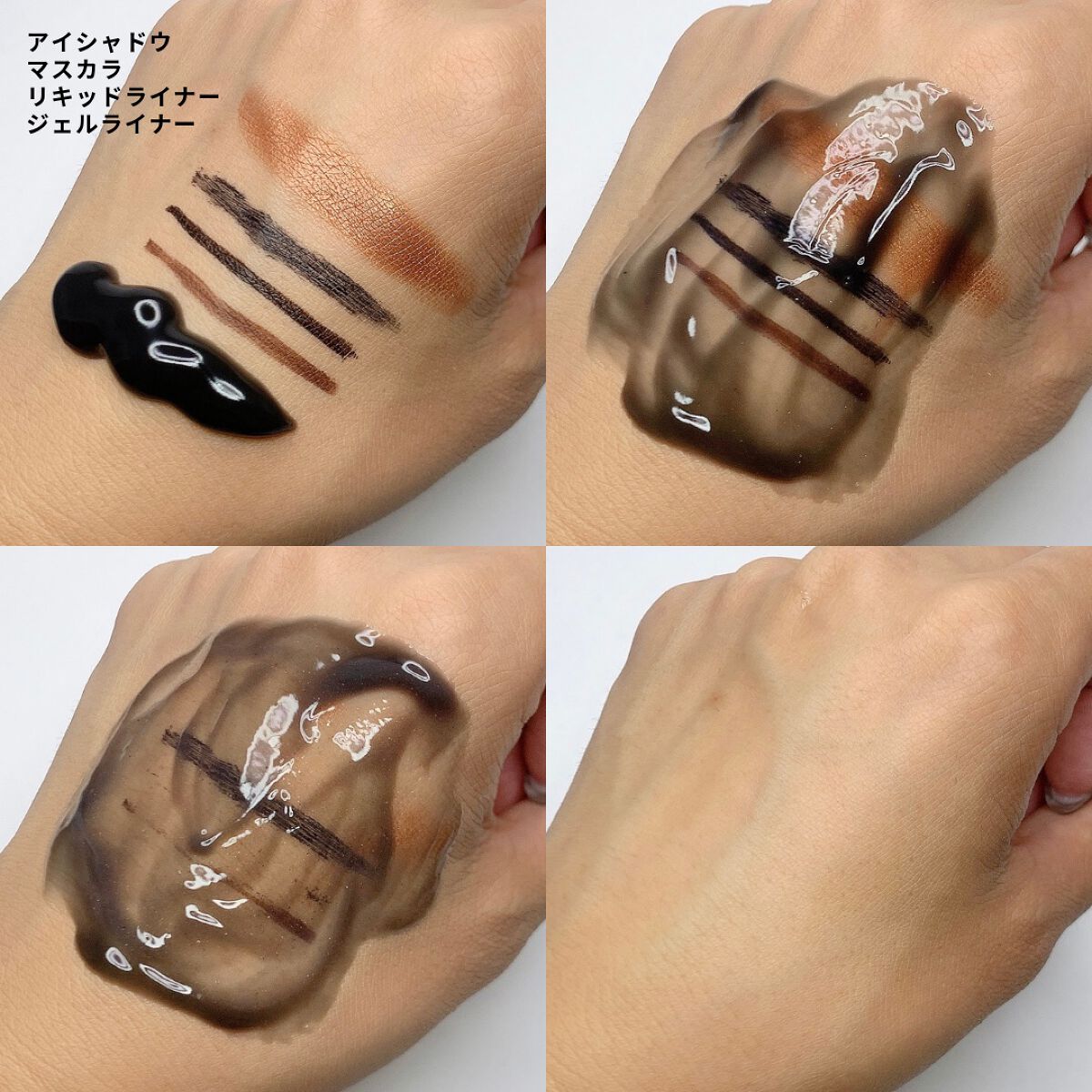 モッチスキン吸着クレンジングBK(炭)/MoccHi SKIN/クレンジングジェルを使ったクチコミ(3枚目)