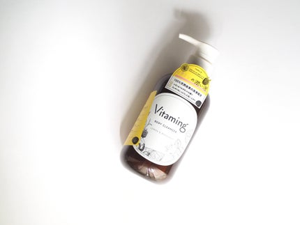 リフレッシングボディソープ(レモン&ベルガモットの香り)/Vitaming/ボディソープを使ったクチコミ(1枚目)
