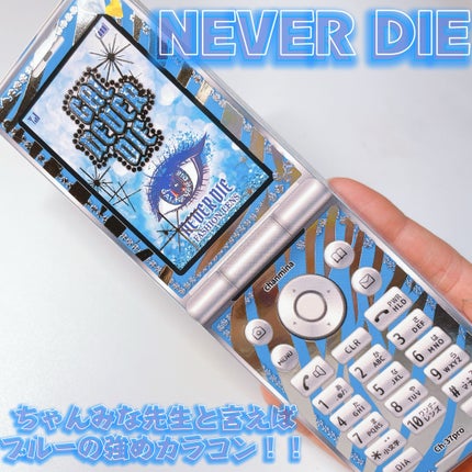 GAL NEVER DIE 1Day/GAL NEVER DIE/ワンデー(1DAY)カラコンを使ったクチコミ(2枚目)