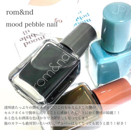 ジルスチュアート ムースブロウマスカラ/JILL STUART/眉マスカラを使ったクチコミ(7枚目)