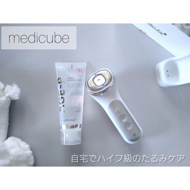 ユーセラディープショット/MEDICUBE/美顔器・マッサージを使ったクチコミ（1枚目）