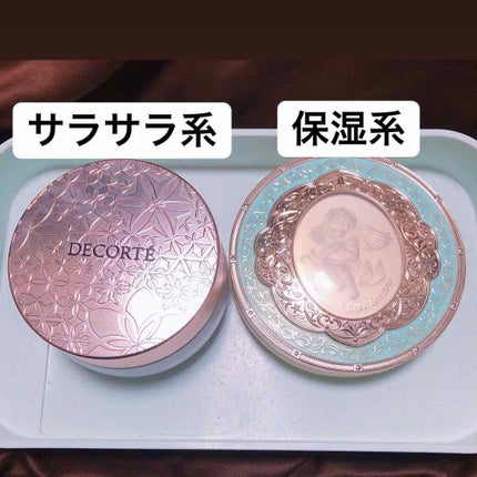 AQ MW フェイスパウダー/DECORTÉ/ルースパウダーを使ったクチコミ(1枚目)