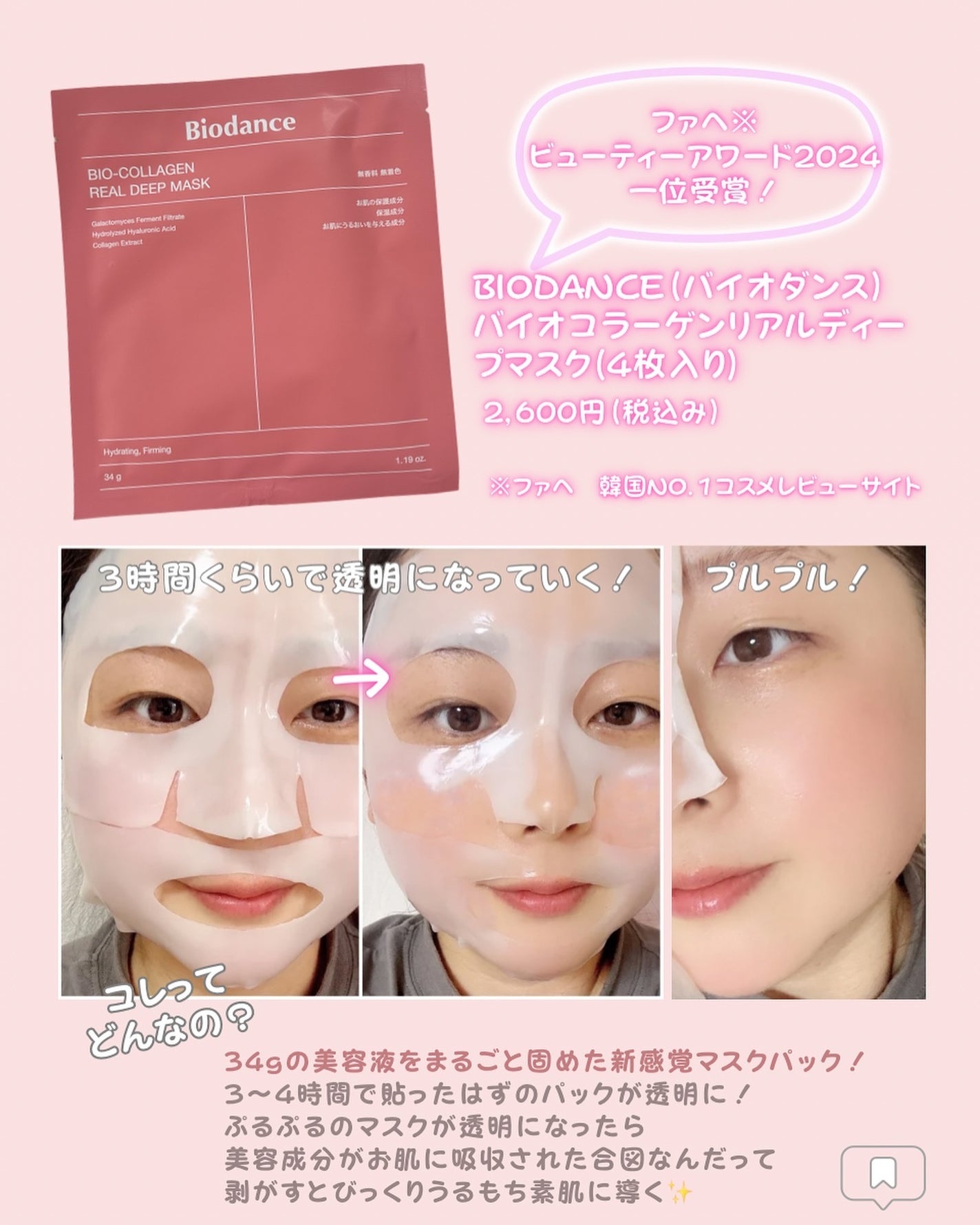 シルキーリキッドアイライナーWP/D-UP/リキッドアイライナーを使ったクチコミ(3枚目)