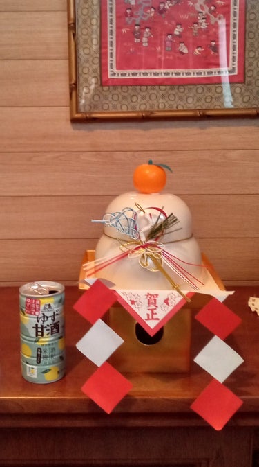 森永 甘酒のクチコミ「あけましておめでとうございます🎍
今年もよろしくお願いします🙇

日本酒飲めないので甘酒をいた.....」（1枚目）