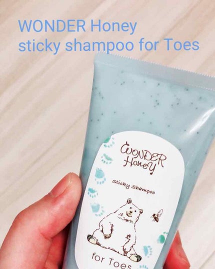 ワンダーハニー 吸着ねばねば足指シャンプー/VECUA Honey/レッグ・フットケアを使ったクチコミ(1枚目)