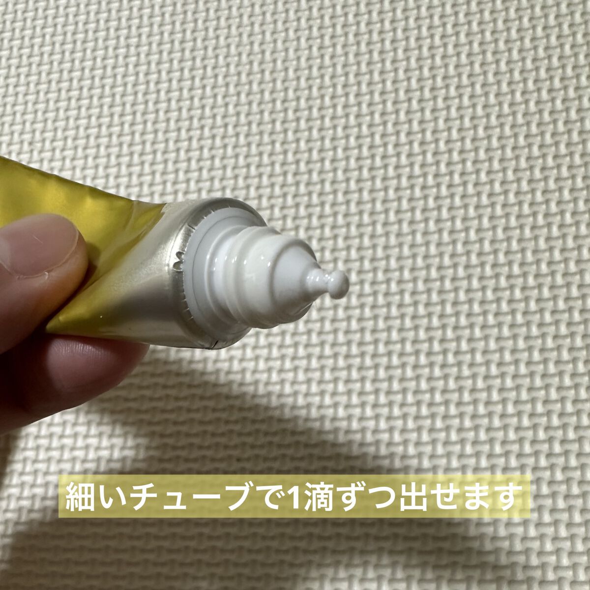 薬用しみ集中対策 プレミアム美容液/メラノCC/美容液を使ったクチコミ（2枚目）