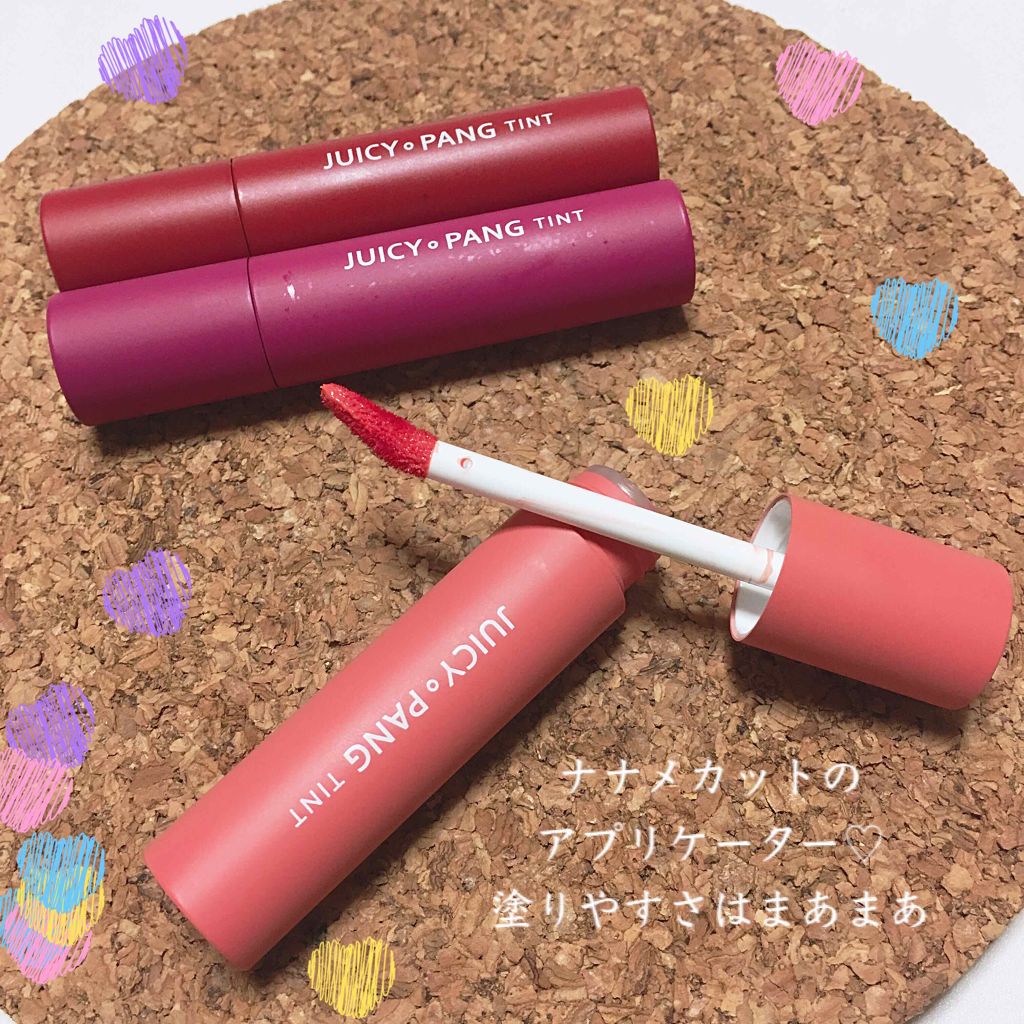 アピュー ジューシーパン ティント/A’pieu/リップティントを使ったクチコミ(2枚目)