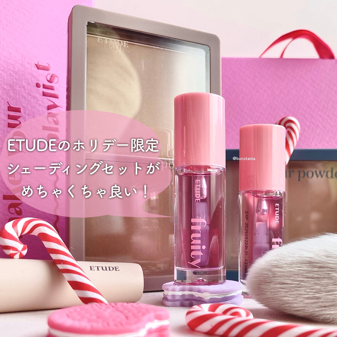 コントゥアパウダー/ETUDE/シェーディングを使ったクチコミ(2枚目)